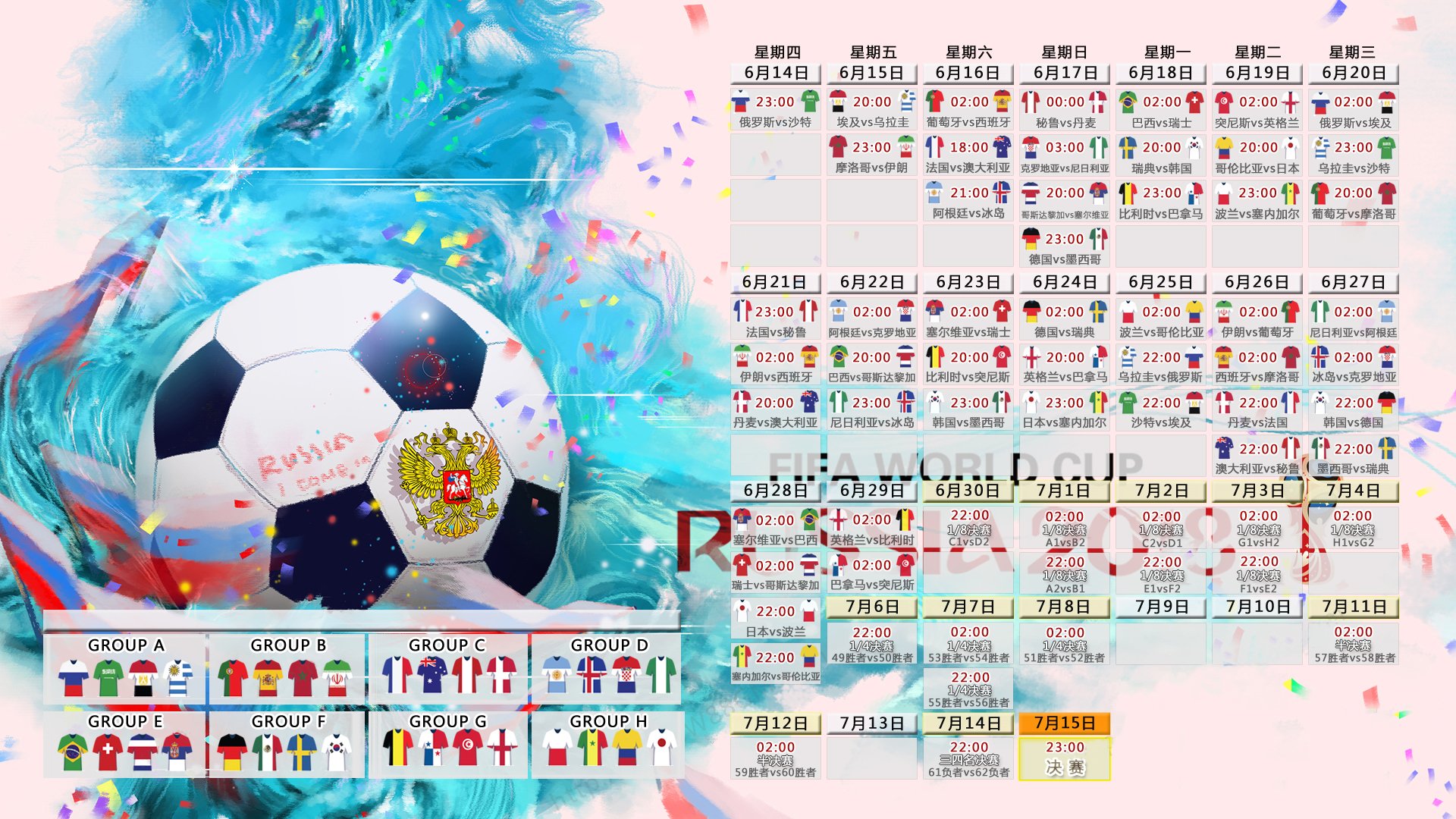 Scout新星闪耀，掘金未来可期